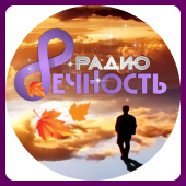 www.vechnost.myrh.ru
